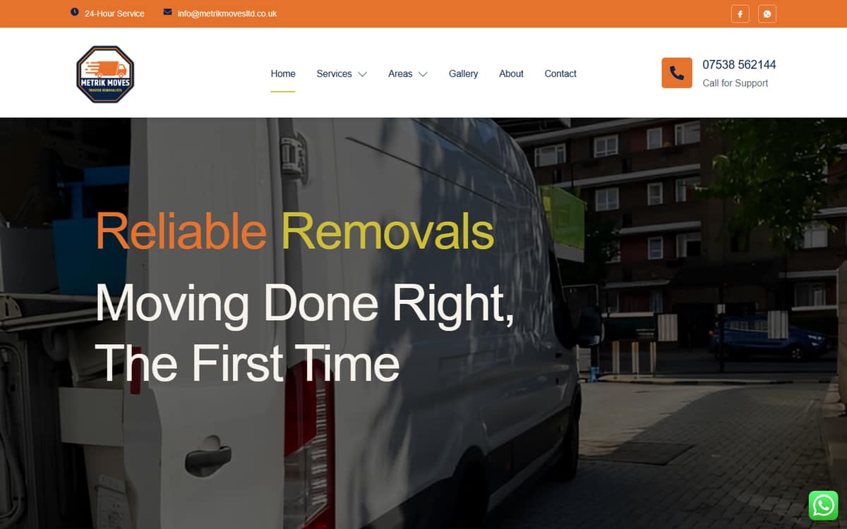 Site Patrol Essentials Bundle thumbnail